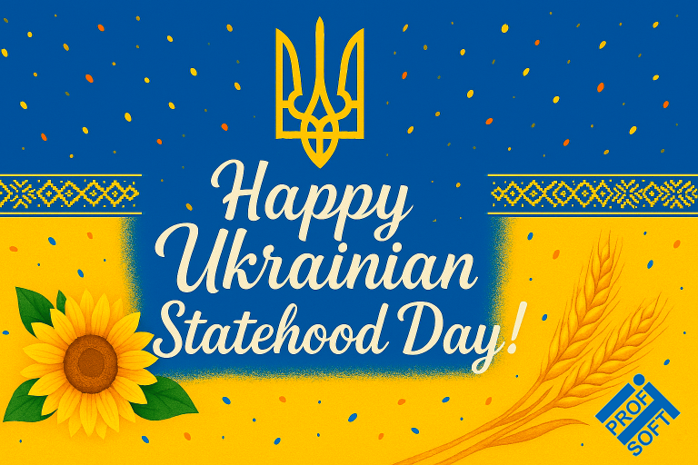 🎉 З Днем Української Державності!