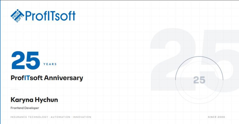 Шлях Карини Гичун у ProfITsoft: від інтерна до Frontend Developer