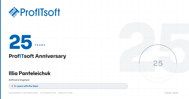 Професійний шлях у ProfITsoft — це історія Іллі Пантелейчука